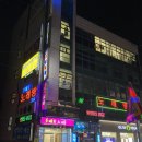 요가3 | 방학역 인요가 3개월 후기