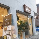 진정국밥 이미지