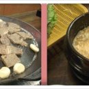 대전도매 이미지