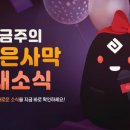 (주)대양마린 이미지