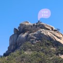 비봉슈퍼 이미지