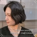 개미헤어샵 - 제천시 | 이철헤어커커 대치라운지점 구재준 디자이너 단발 ㅣ 하객 단발