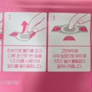 세영약국 이미지