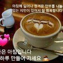 동네지게차