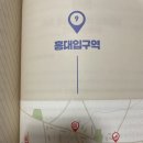 GS25 구로삼성점 이미지