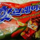 서운마트 이미지