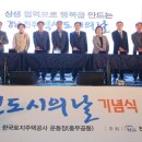 상생힐링 이미지