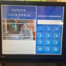 머슬팩토리 헬스 공도점 이미지