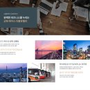 군포산업진흥원 수영장 이미지