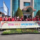 사직2동-1 이미지