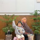 해운대아이랑어린이집