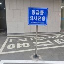 삼영광고기획 - 수성구 교학로4길 22 | 삼영광고기획