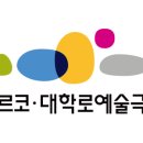 잔나비와 묘한계책