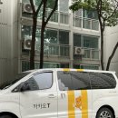 도봉-도봉-서울도봉-2141 | 도봉구 방학동 사랑채 삼겹살 이모카세 가격 솔직후기 1인 50,000원 금겹살