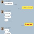 와라와라헬스 이미지
