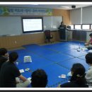 기배동주민센터 2층 이미지