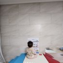 GYM 플레이 그라운드 이미지