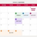 영광 모터스 이미지
