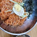 찐국수 - 서대문구 증가로 229 | 찐국수