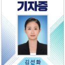 역사박물관(굴포로151) 이미지