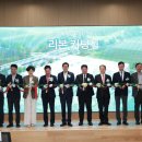 허브메디텍 이미지