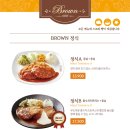 브라운돈까스울산 이미지