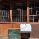 고수한잎 | 마포 상암동 쌀국수 맛집 | 고수한잎 11:30 웨이팅 | 내돈내산 후기