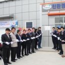 이천시농업기술센터(남부권 친환경미생물배양실) 이미지