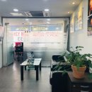 포낙보청기 청량리센터 이미지