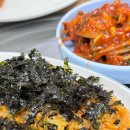 신세계아구찜 이미지