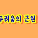 나를 위한 하루 이미지