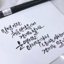 삼승 이미지