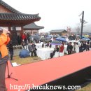 대승패션
