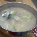 김포양지설렁탕 이미지