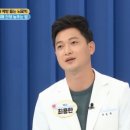 하남스타약국 이미지