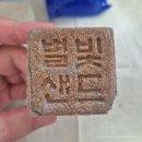 이  별(Farew | ✨부산 별빛샌드 솔직후기 (버터향 가득한 부산역 인기 디저트)
