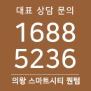송부로 이미지
