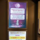 웰빙노래연습장 이미지