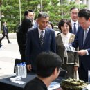 용산-현장-2004 이미지