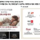 회룡건설