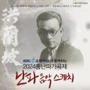 음악스케치