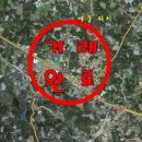 제주노른자부동산중개 이미지