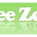 프리존PC방 이미지