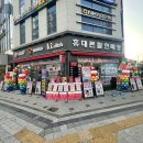 다온모바일 네이버블로그