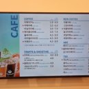 메가후르츠화성동탄