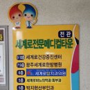 박지현산부인과의원 이미지