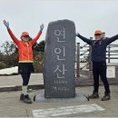 가평철길공원 이미지