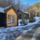 도사곡휴양림야영장 이미지