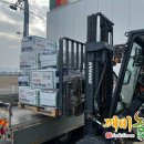 세근농장 이미지