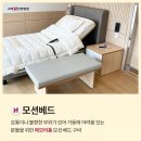 더에이치한방병원 이미지